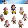 Snow White & 7 Dwarves Plush Assortment