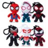 Spiderman 6cm Plush Bag Tags - Assorted